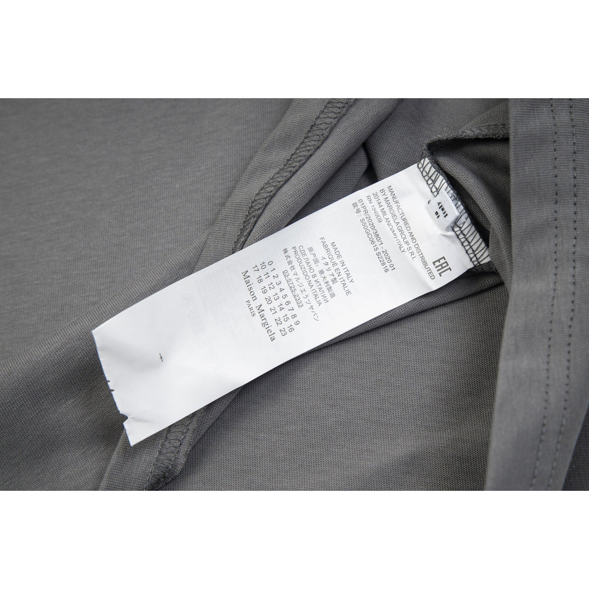 Maison Margiela T-shirt Crew Neck Loose Short Sleeve T-shirt
